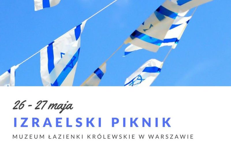 Izraelski piknik