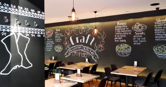 Craft Ukrainian Kitchen