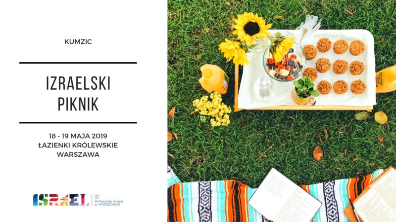 Izraelski Piknik 